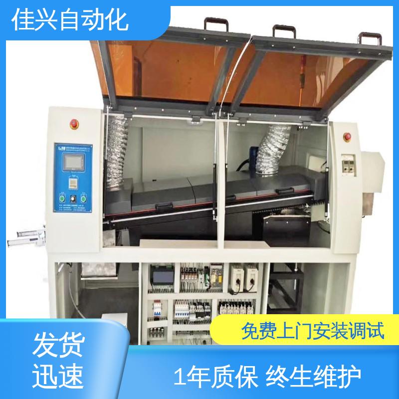 JX-250M 按需定制 桌面式选择性波峰焊 省电省锡 佳兴自动化