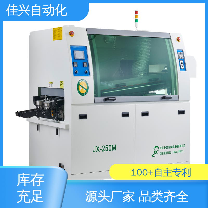 佳兴自动化 按需定制 JX-250M 大型高产能 选择性波峰焊锡机