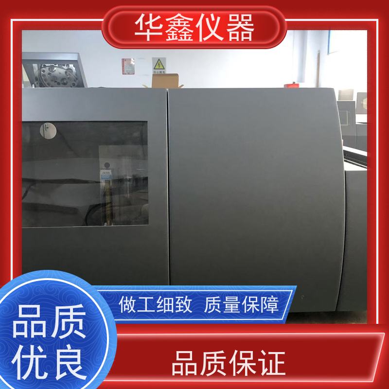 华鑫 快速智能定硫仪 煤含硫量测试仪 煤焦分析专用检测仪器