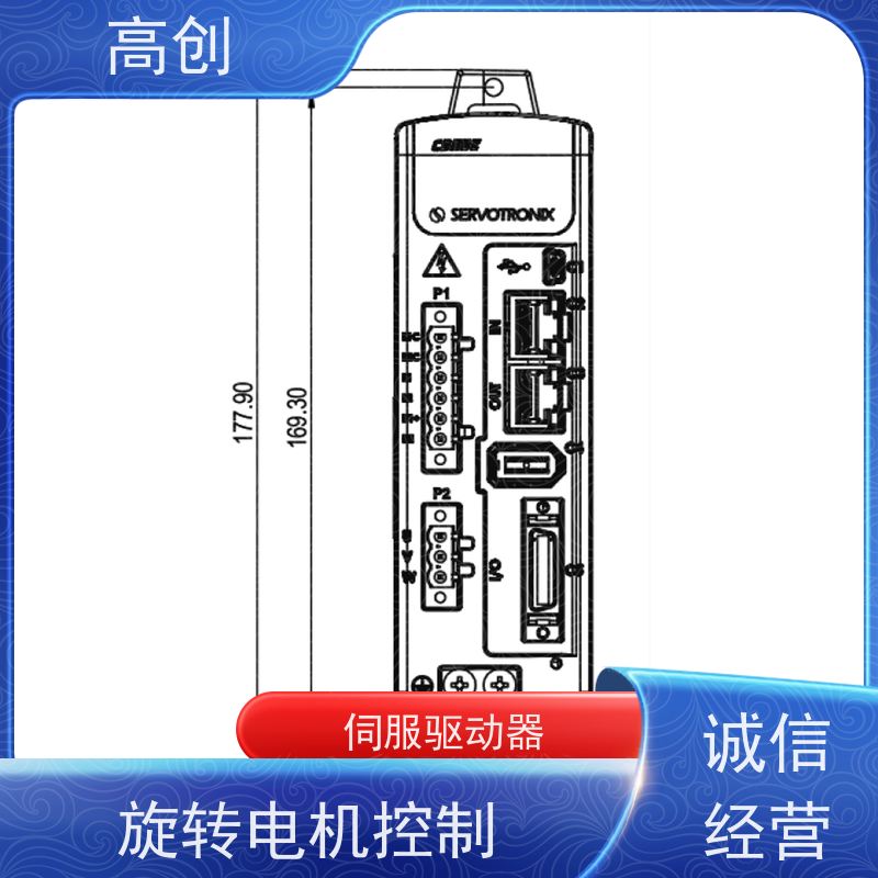  伺服驱动器CDHDE-4D52A 外形轻巧 调试简单 库存充足