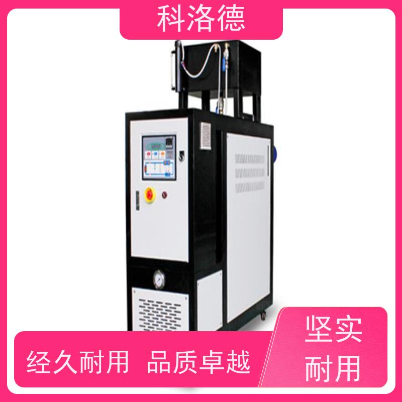运油式模温机热油机油温加热机技术设备操作方便支持安装售后