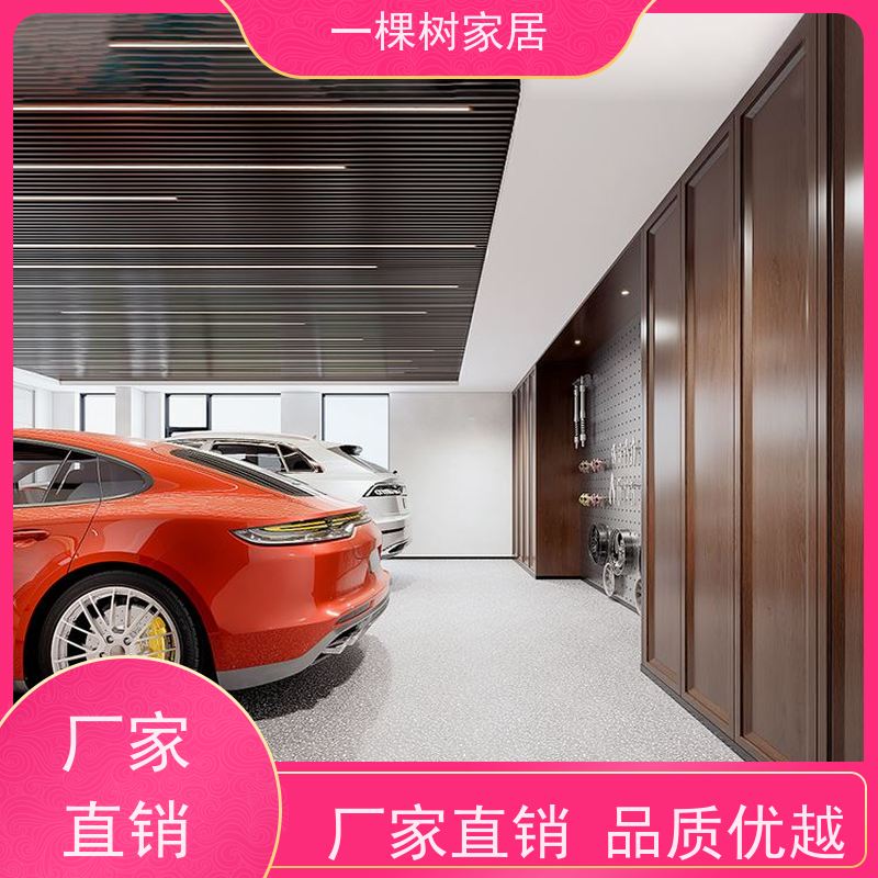 一棵树家居 别墅室内装修 黑胡桃实木家具 匠心工艺 品质可靠