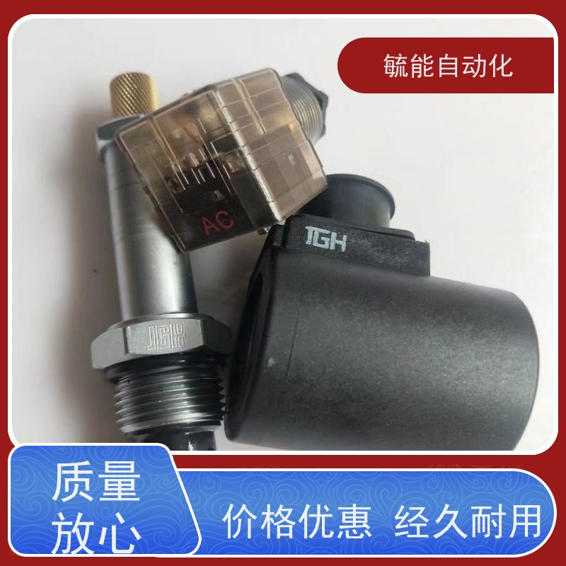 DAKIN换向阀直通型远程大金液压阀