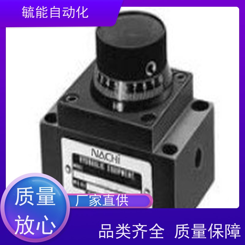 不二越液压阀带压力补偿带定位器型NACHI压力控制阀
