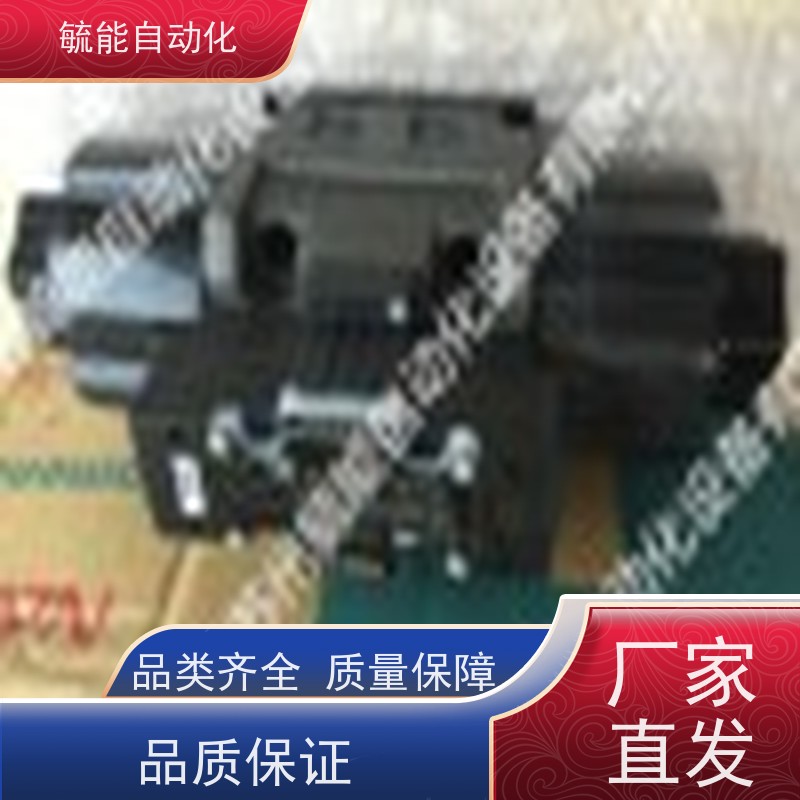 康百世顺序阀KOMPASS切换带压力补偿型叠加阀