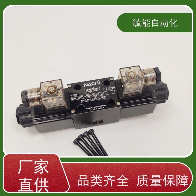 YUCIYUKEN电磁阀榆次油研板式安装型座阀充液阀