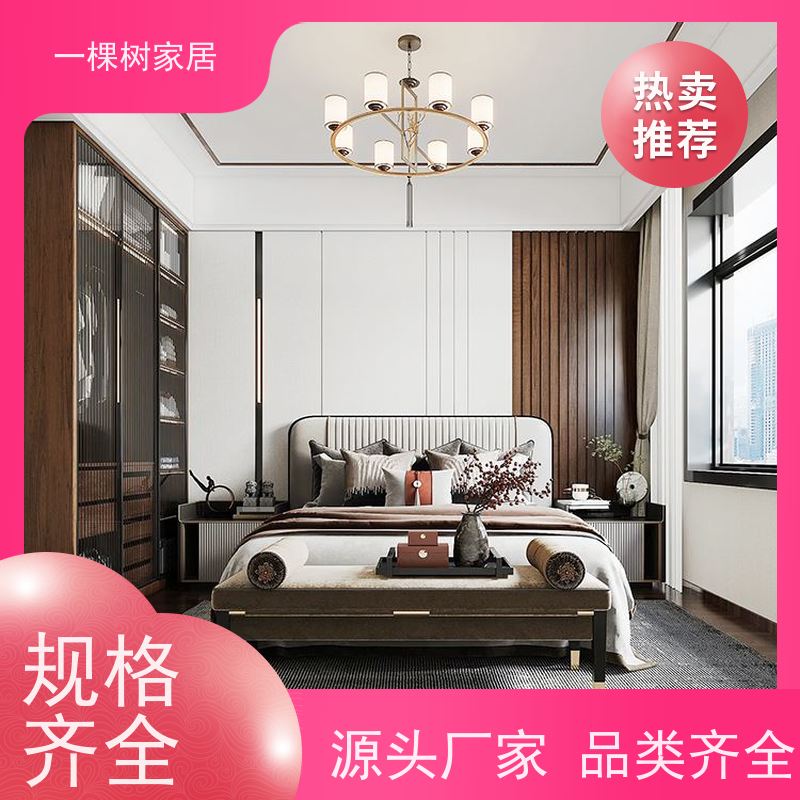 一棵树家居 别墅室内装修 黑胡桃定制家具 匠心工艺 品质可靠