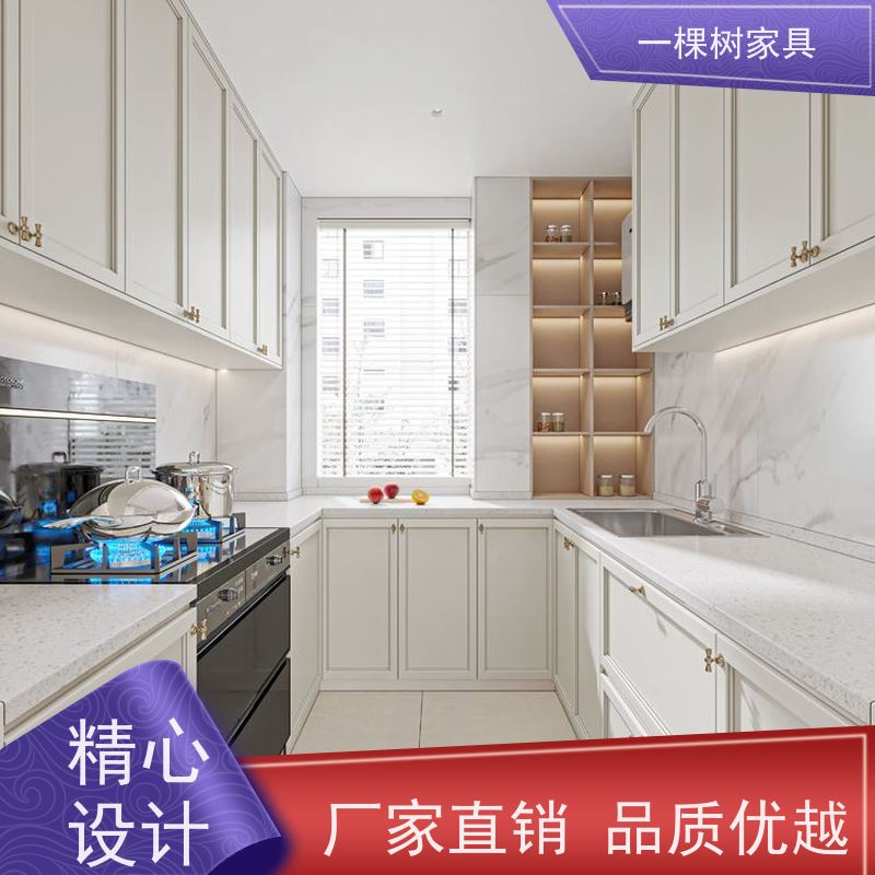 一棵树家具 120平方三室两厅 全屋整木定制 传统榫卯工艺坚实耐用