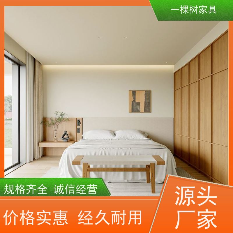 一棵树家具 轻法式平层装修 全屋整木定制 环保水性漆涂装更健康