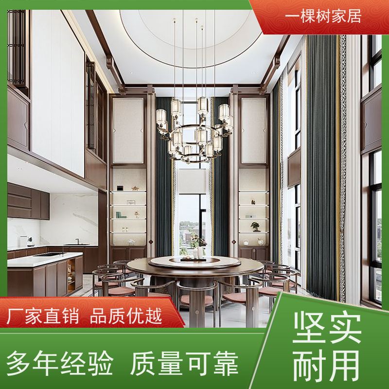 一棵树家居 别墅原木风装修 黑胡桃定制衣柜 匠心工艺 品质可靠