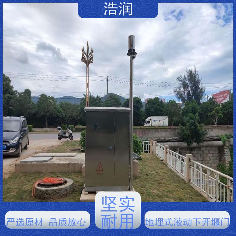 浩润智能截流井设备结构稳固 抗压好性价比高