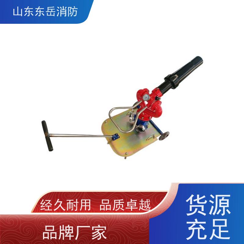 泡沫炮厂家提供移动式泡沫水两用炮PLY10/48 机动性高 彩镀锌底板