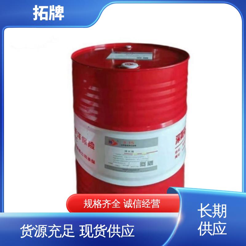 拓牌 铸铁防锈处理 水晶线切割液 现货全国可发