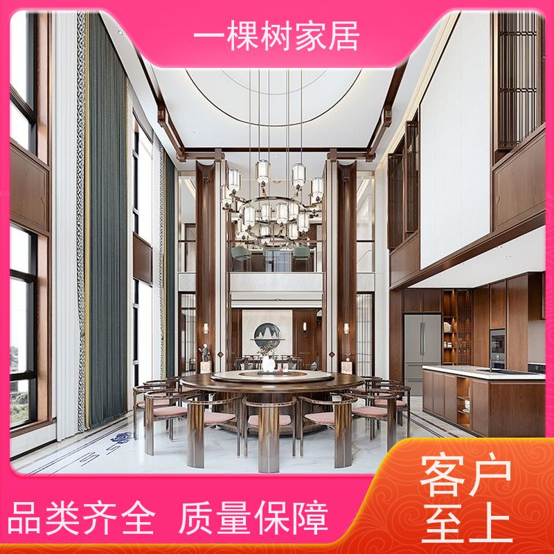 一棵树家居 别墅原木风装修 黑胡桃全屋定制 匠心工艺 品质可靠