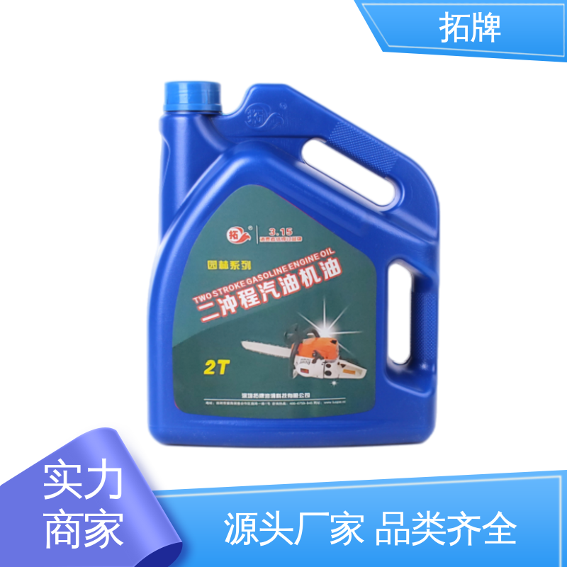 拓牌 发动机专用柴机油 车辆润滑油 现货全国可发