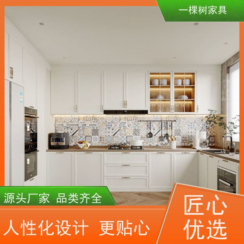 一棵树家具 别墅轻法式装修 原木整屋定制 免费上门量房出效果图