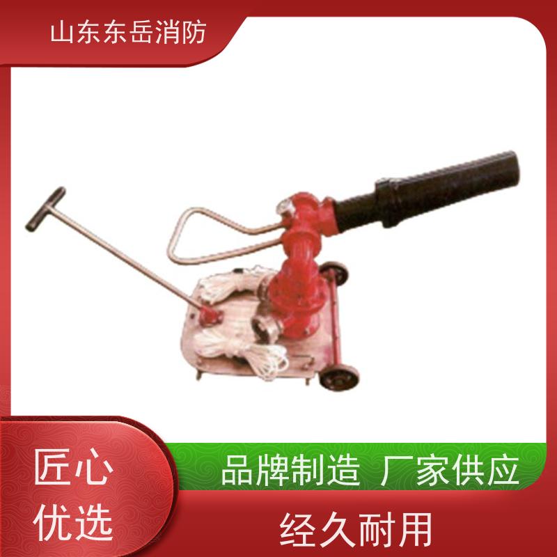 工业消防移动式泡沫水两用炮PLY10/32 消防炮厂家供货 手动控制