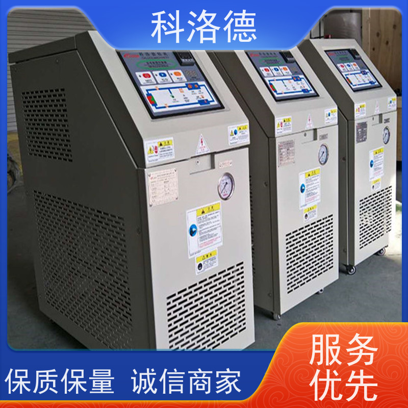 150度水温机热水电加热设备导热油控制系统多功能低能耗
