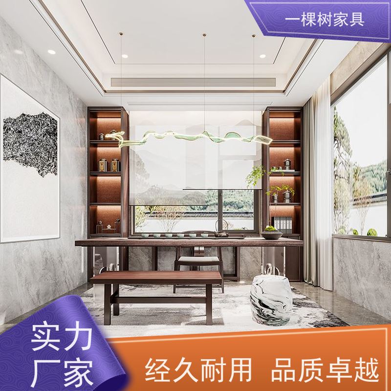 一棵树家具 乡村风格装修 樱桃木全屋定制 源头工厂 欢迎选购