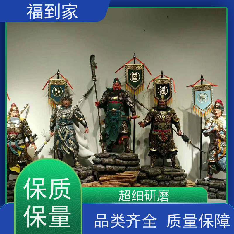护 法神将神像 五虎上将 关羽 张飞 赵云 马超 黄忠树脂玻璃钢佛像厂家
