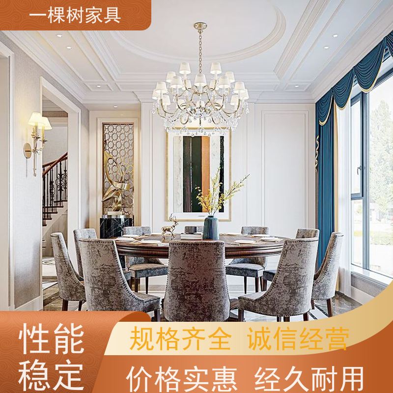 一棵树家具 新中式风格装修 樱桃木定制衣柜 工厂直营 品质可靠