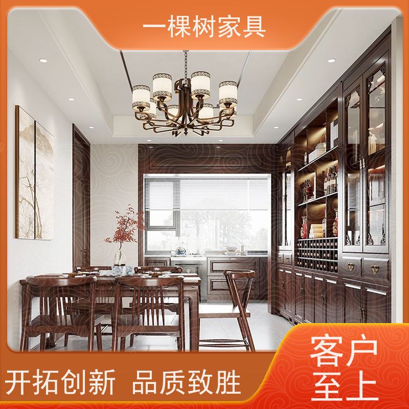 一棵树家具 乡村风格装修 樱桃木柜子定制 工厂直营 品质可靠