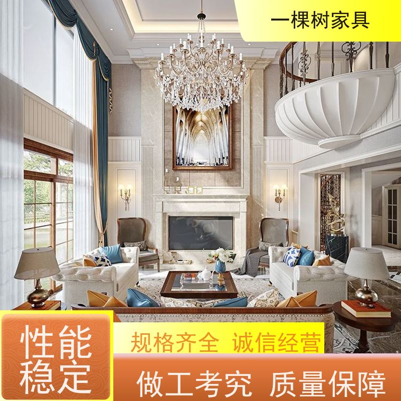 一棵树家具 乡村风格装修 樱桃木整装定制 天然原木 环保耐用