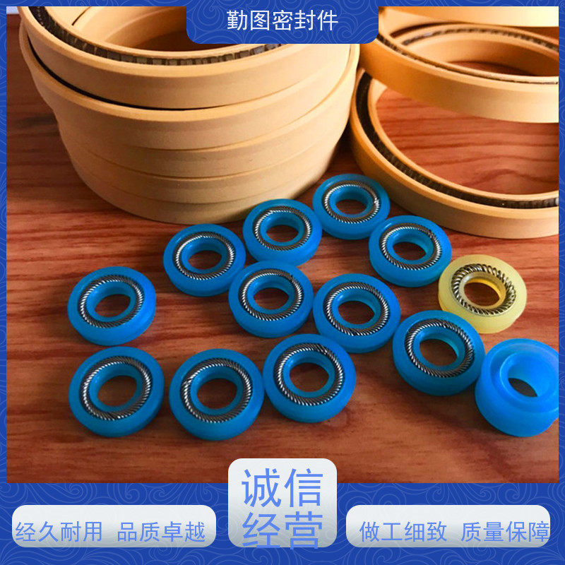 勤图 灌装机泛塞封 点胶机精密控制阀配件 密封接触压力稳定