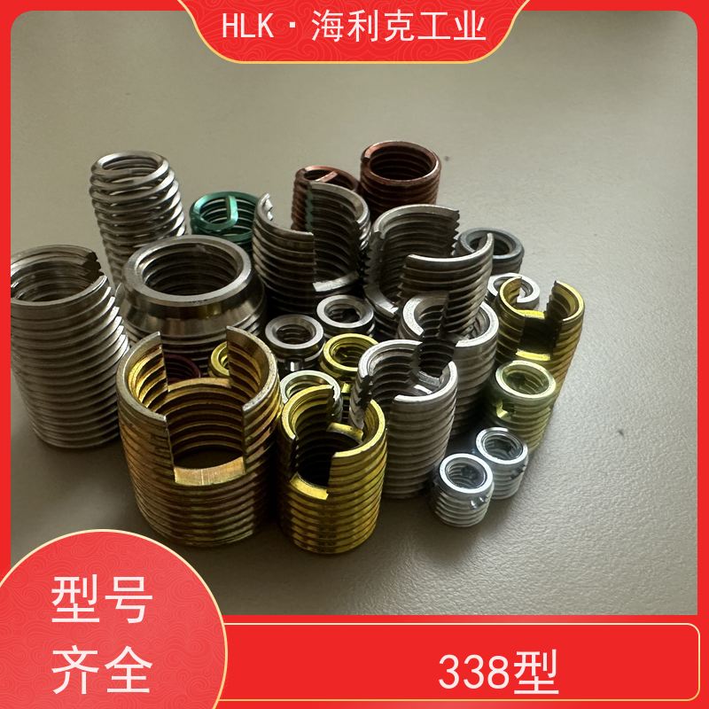 海利克精密工业自攻螺纹衬套一字开槽防锈防腐厂家供应 