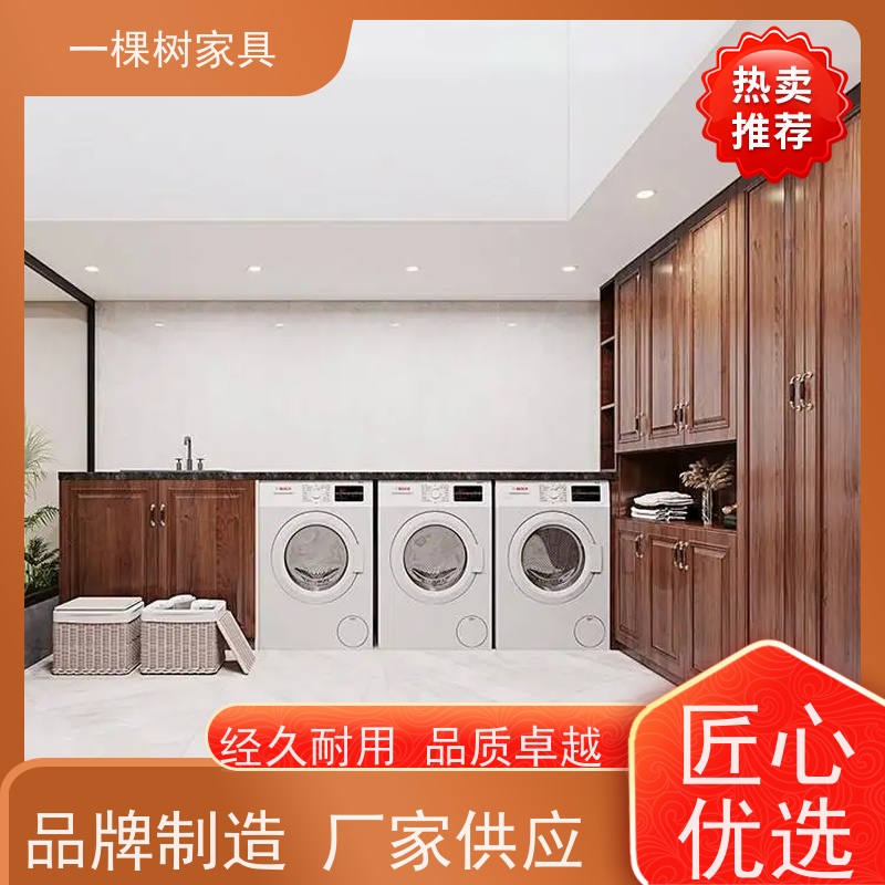 一棵树家具 古典风格装修 樱桃木柜子定制 1V1设计 出效果图