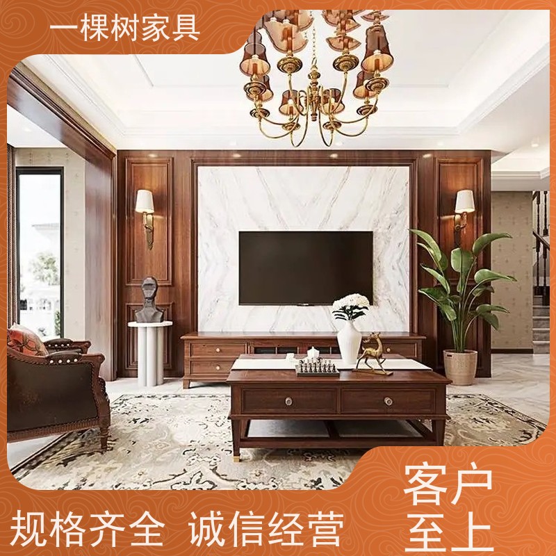 一棵树家具 美式风格装修 樱桃木定制衣柜 纹理细腻 性能稳定