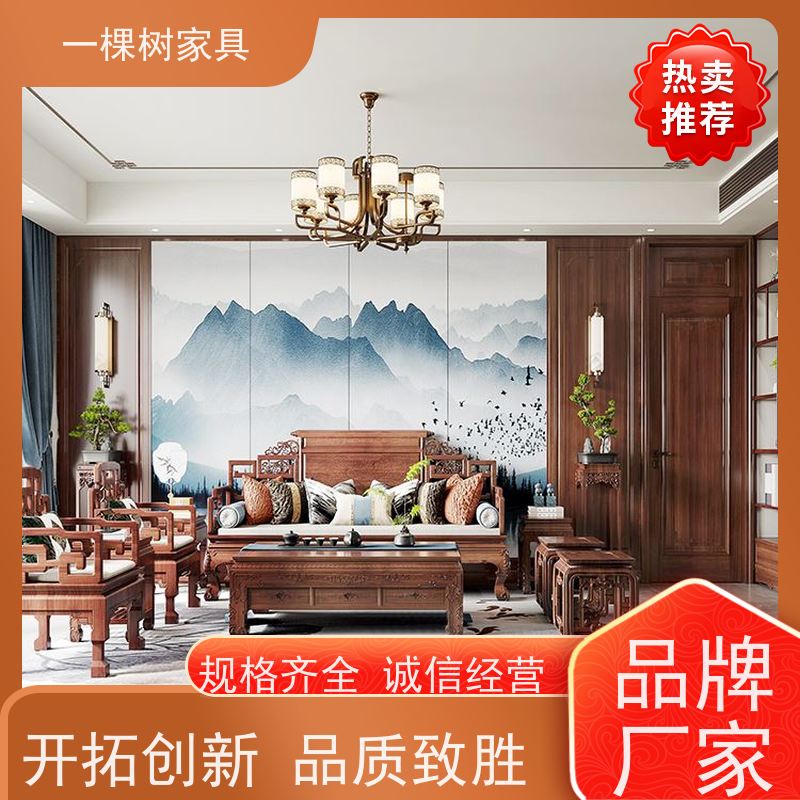 一棵树家具 美式别墅装修 樱桃木定制衣柜 1V1设计 出效果图