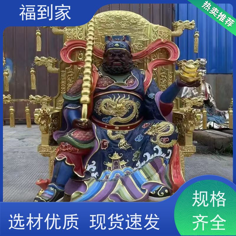 天官赐福神像摆件 老寿星工艺品 三官大帝佛像 五路财神雕塑厂家