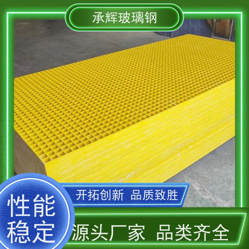 承辉 市政树池格栅 排水网格板 结实耐用易维护 规格齐全