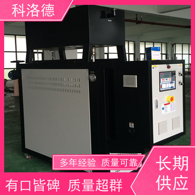 8万大卡电加热导热油炉温度控制系统模温机温控方案多功能低能耗