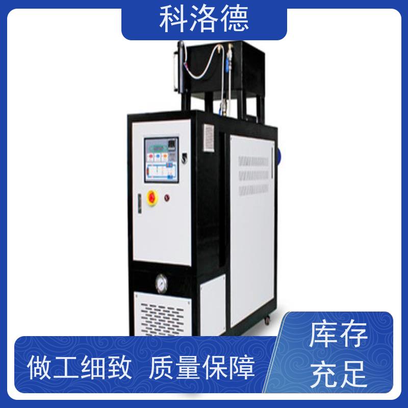 8万大卡电加热导热油炉温度控制系统模温机技术运行稳定使用便捷