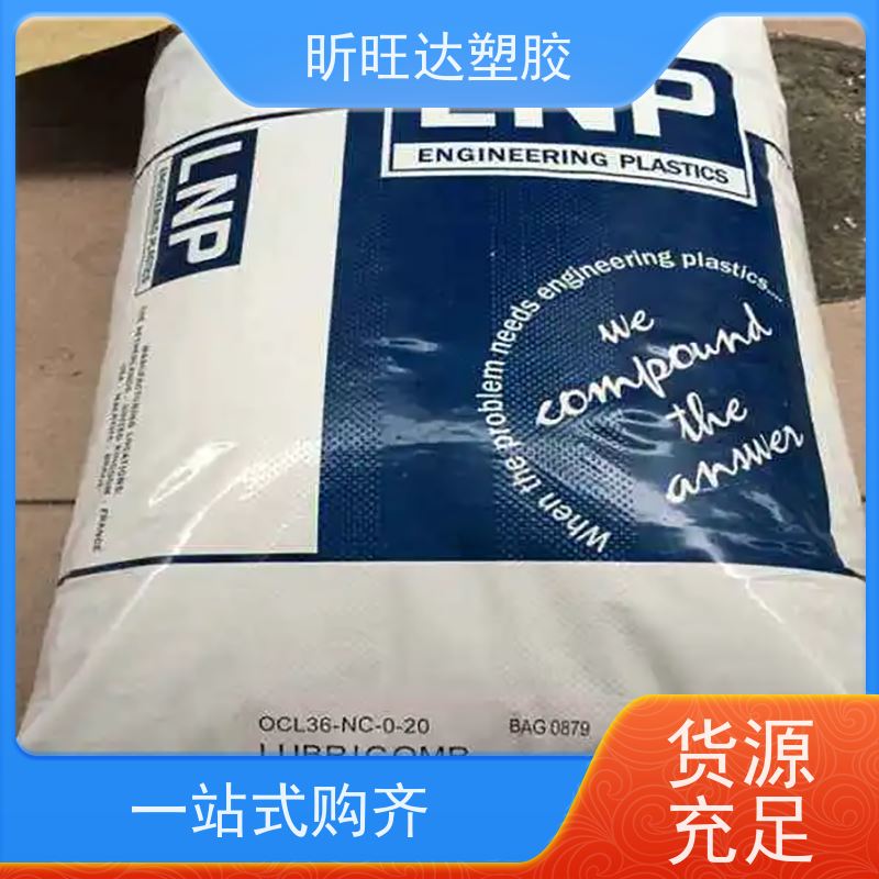 共聚EVA 1828韩国韩华高弹性 抗氧化 型号260 注塑滚塑 工程塑料可用