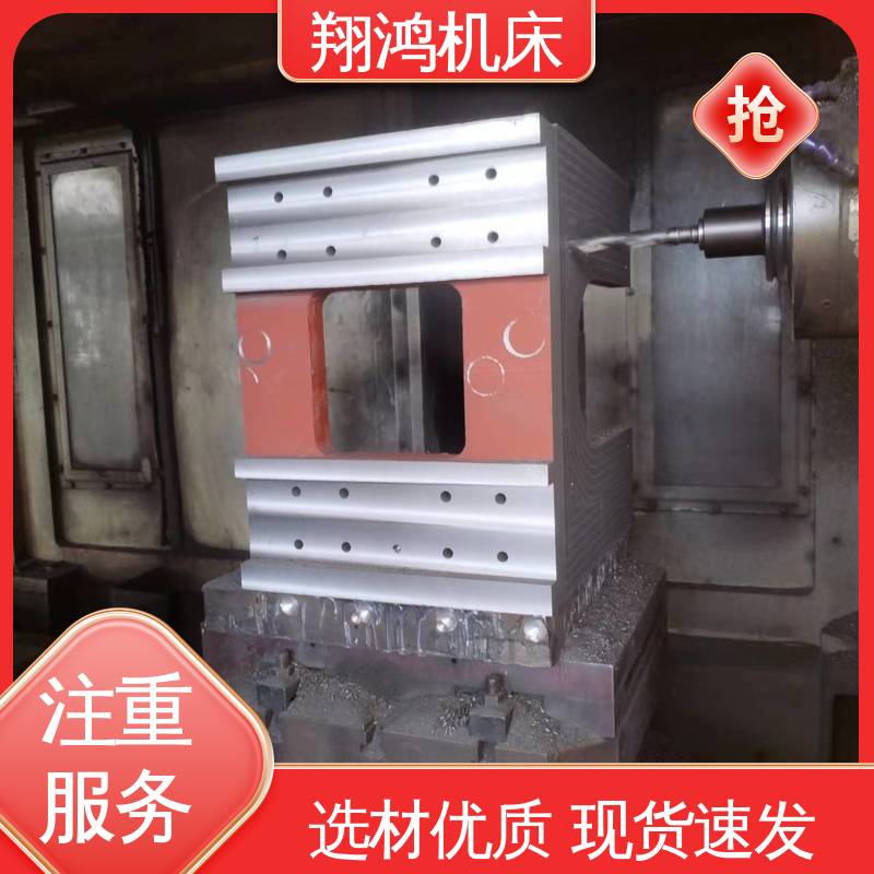 工装夹具 直角检验平夹靠铁 1500T型槽铸铁弯板 翔鸿制造