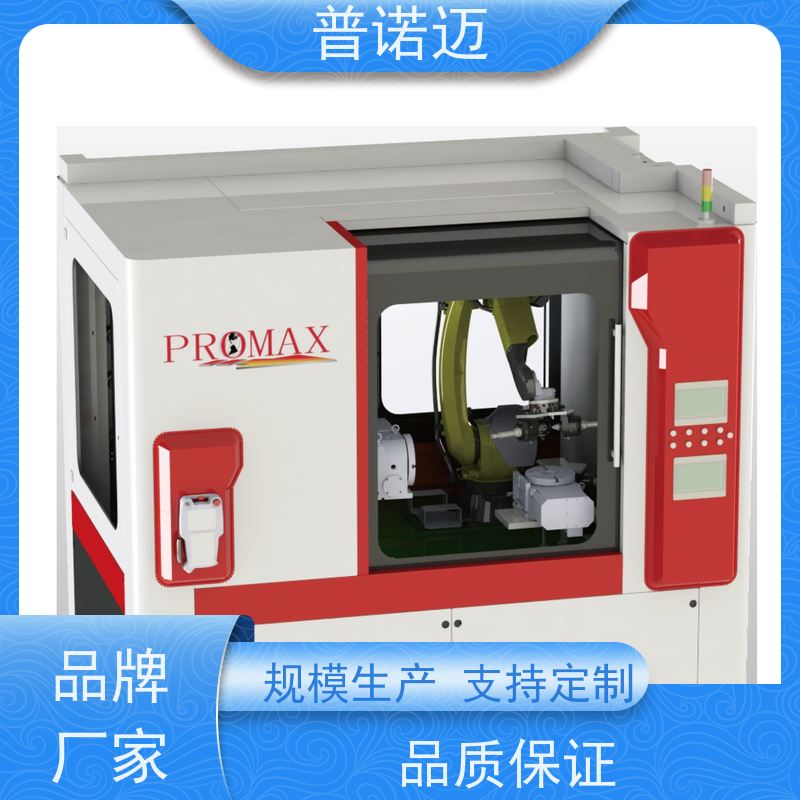 普偌迈 精密抛光机 自动立式去毛刺机 去除氧化层 匠心制作