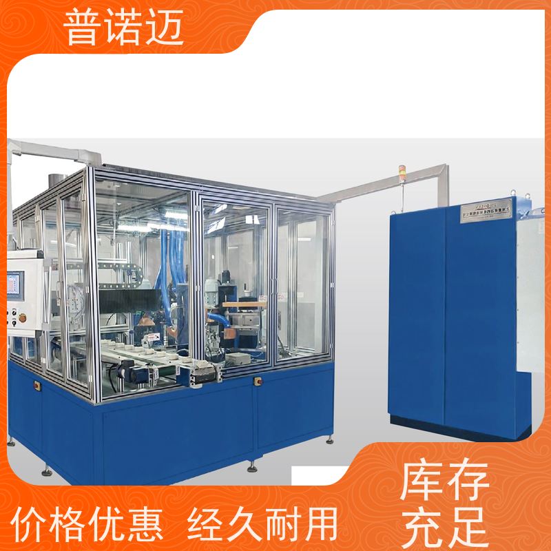 普偌迈 除锈拉丝打磨机 全自动去毛刺机 耐用选材优良 欢迎来样加工