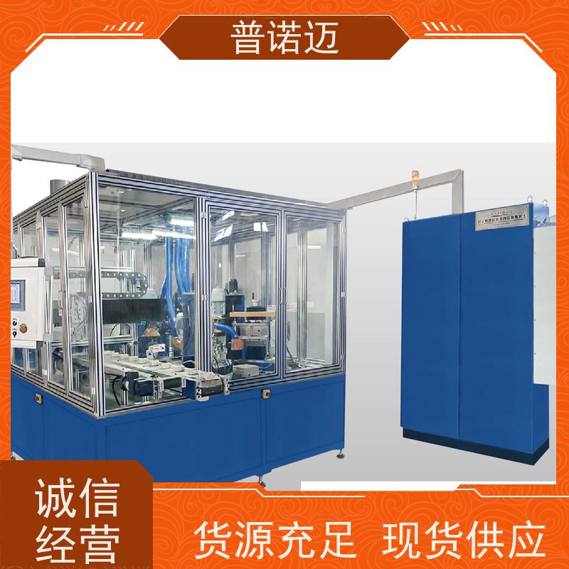 普偌迈 除锈拉丝打磨机 钣金去毛刺机 耐用选材优良 厂家直供