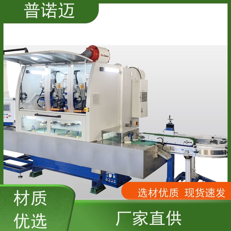 普偌迈 除锈拉丝打磨机 自动立式去毛刺机 去焊渣切割渣 稳定性好