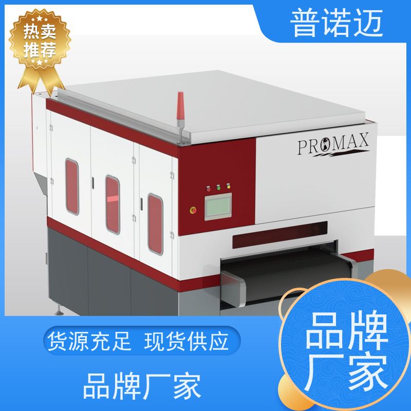 普偌迈 变速抛除锈机 自动立式去毛刺机 耐用选材优良 厂家直供