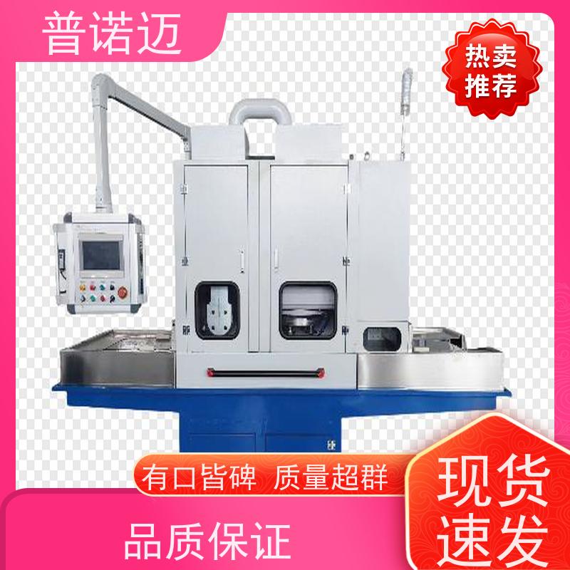 普偌迈 打磨去毛刺机 工业干冰清洗机 耐用选材优良 一站式服务