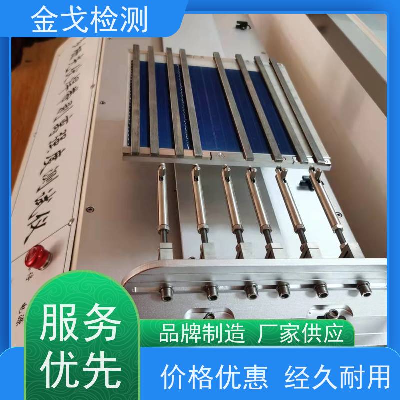 金戈检测 耳机定向跌落试验机 自动计算加速度 稳定准确