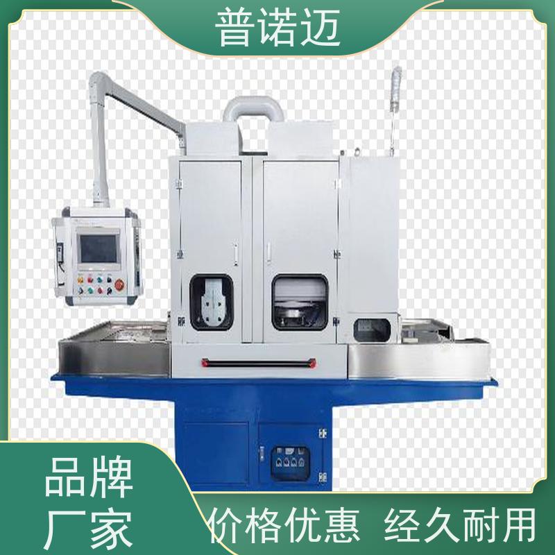 普偌迈 精密抛光机 生产去披锋去毛边 打磨柔性好 一站式服务