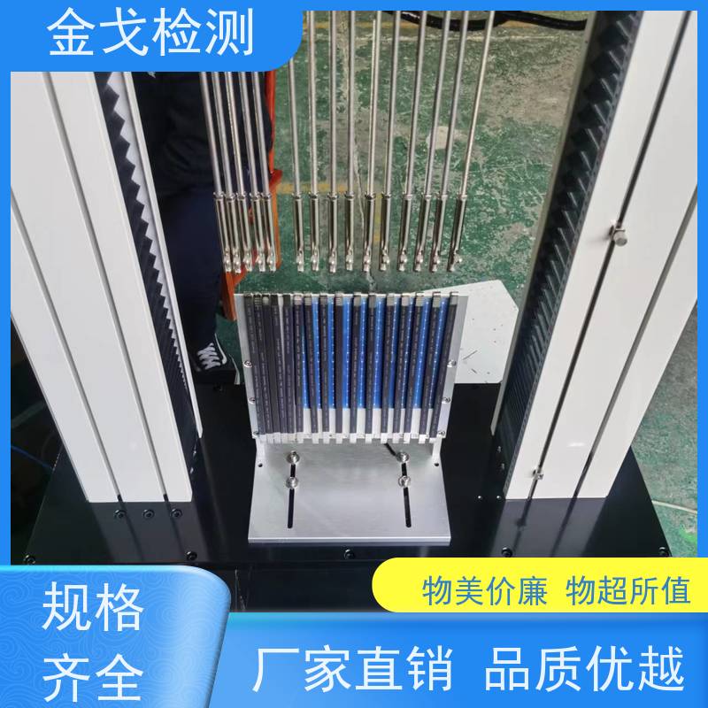 金戈检测 手机自由跌落测试机 设备不启动，保护操作者安全 支持定制