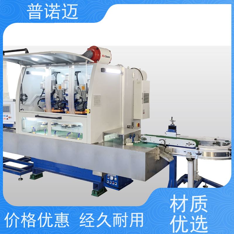 普偌迈 除锈拉丝打磨机 钣金去毛刺机 耐用选材优良 自动修磨