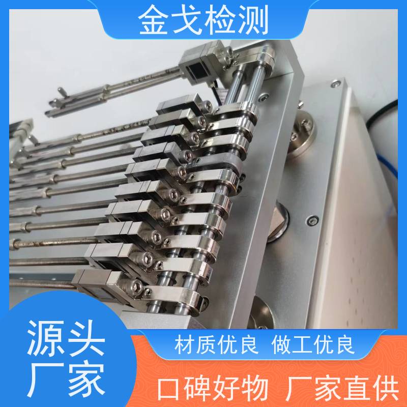 金戈检测 手机自由跌落试验机 自动和手动功能 非标定制