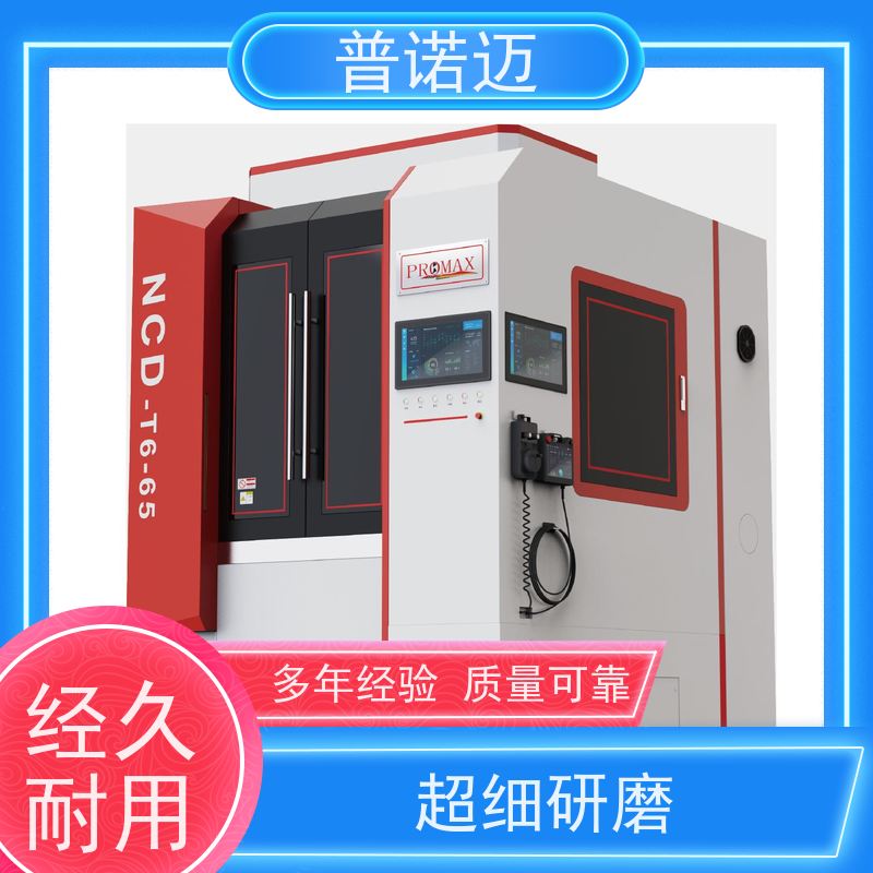 普偌迈 除锈拉丝打磨机 钣金去毛刺机 去除氧化层 倒角去飞边 